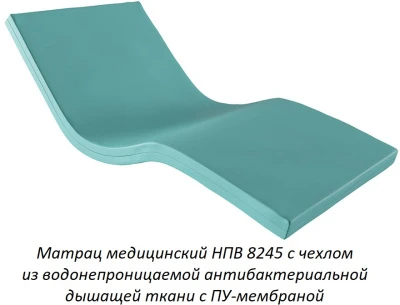 Кровать медицинская Hilfe КМ-07