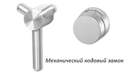 Сейф Format Paper Star Pro 6 CL (PS PRO 6Т.CL)