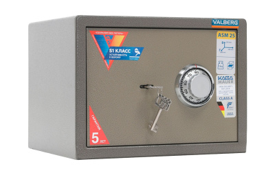 Сейф Valberg ASM-25.CL